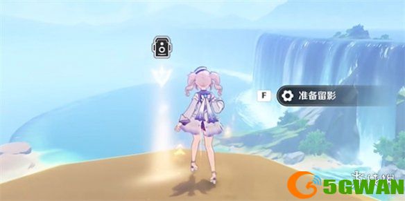 游侠网8