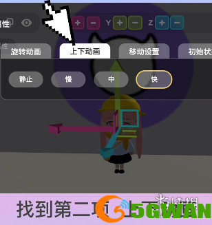 游侠网4