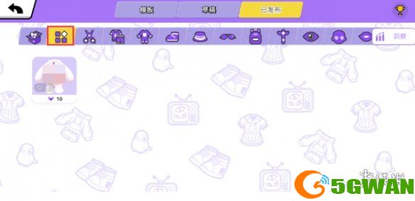 游侠网8