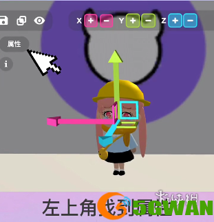 游侠网3
