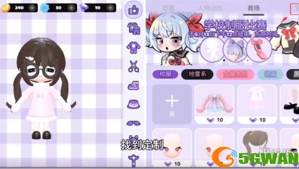 游侠网3