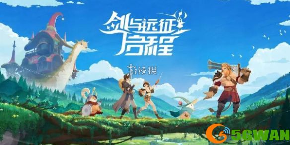 游侠网1