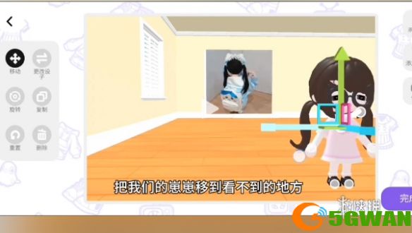 游侠网4