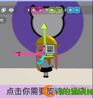 游侠网2