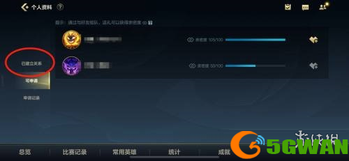 游侠网3