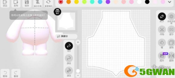 游侠网5