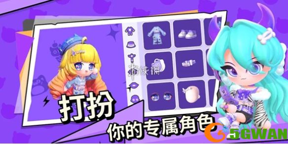 游侠网1