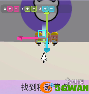 游侠网7