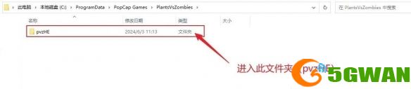 游侠网5