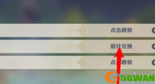 游侠网5