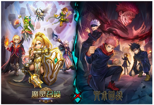 魔灵召唤：10周年史诗级 &lsquo;咒术回战&rsquo;梦幻联动重磅上线