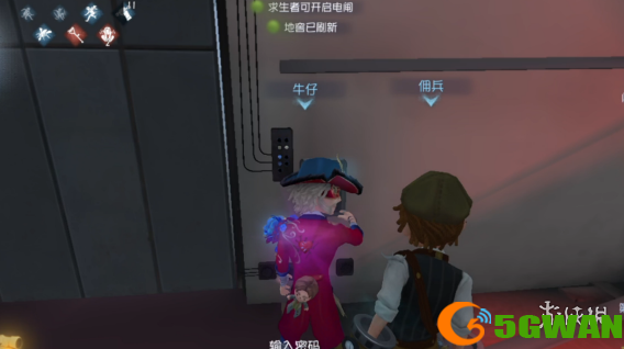 游侠网2