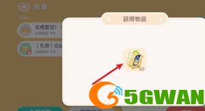 游侠网4