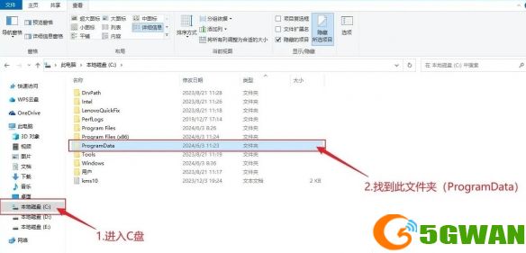 游侠网3
