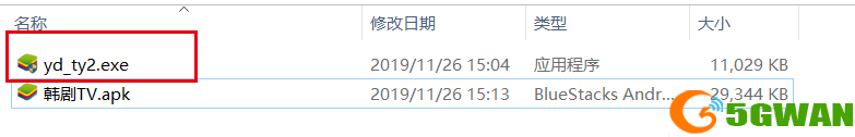 韩剧TV