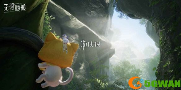 游侠网1
