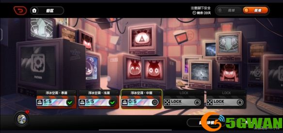 游侠网3