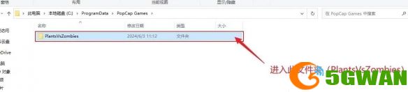 游侠网4