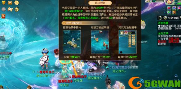 游侠网1