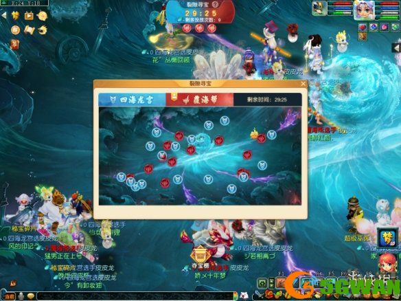 游侠网4