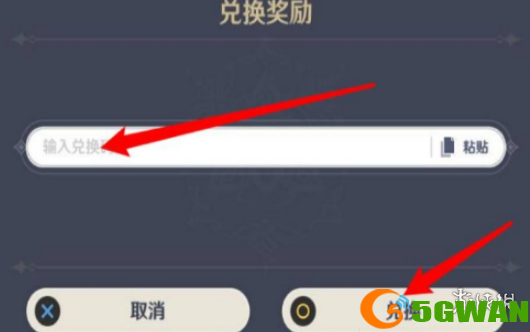 游侠网6