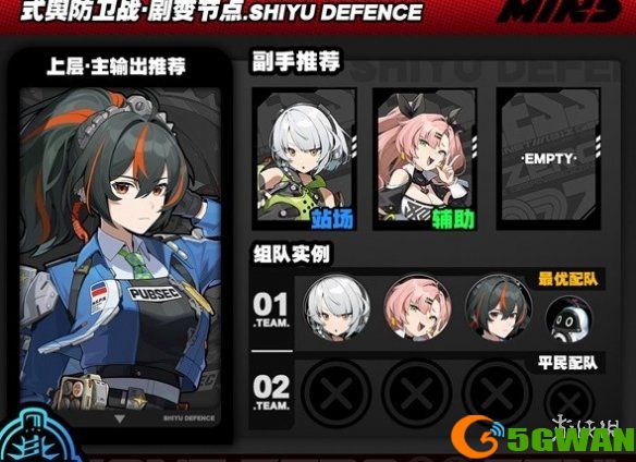 游侠网3