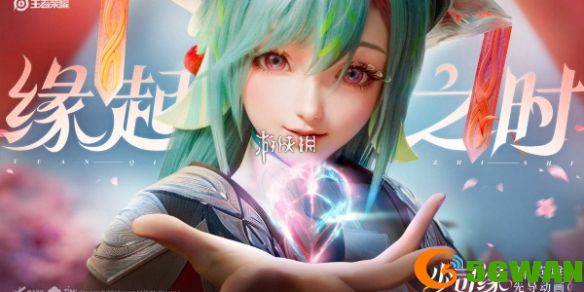 游侠网1