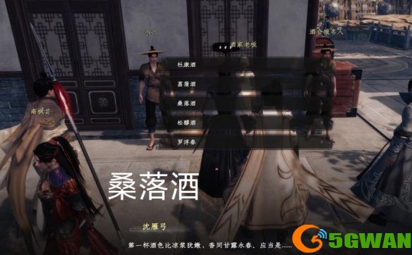 游侠网1