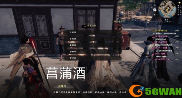 游侠网3