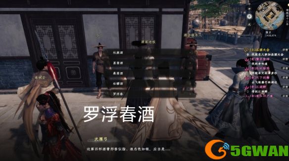 游侠网4