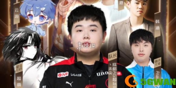 游侠网1