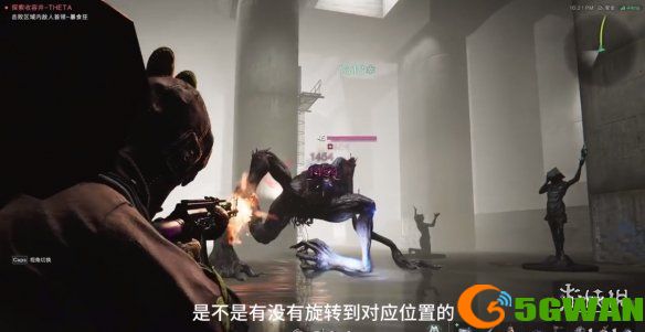 游侠网5