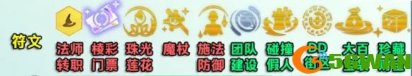 游侠网4