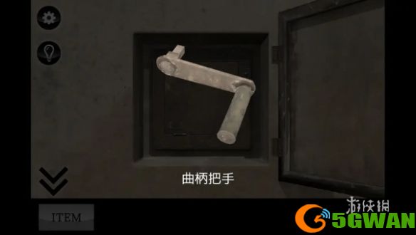 游侠网5