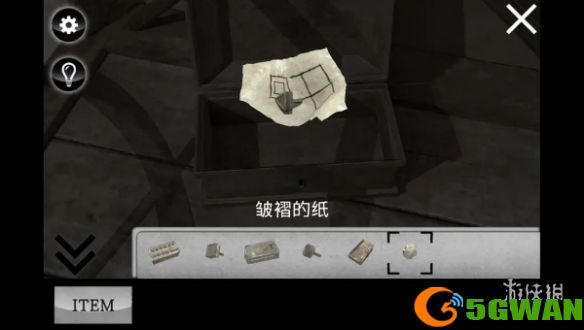 游侠网4