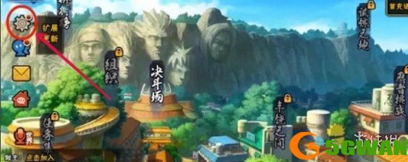 游侠网2