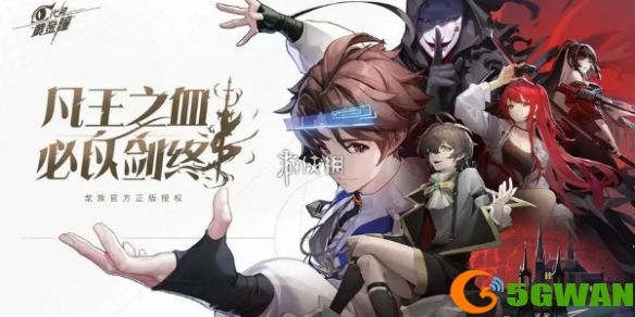 游侠网1