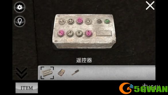 游侠网5