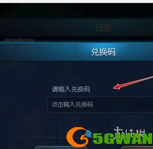 游侠网4
