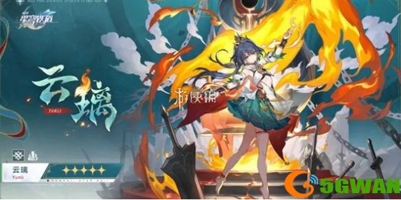 游侠网1