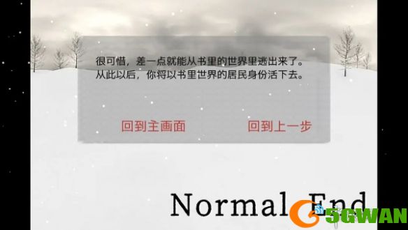 游侠网8
