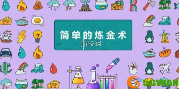 游侠网1