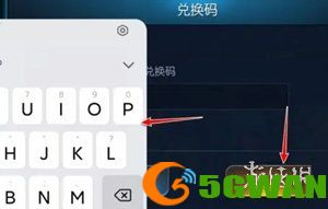游侠网5