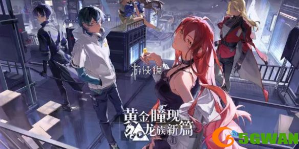 游侠网1
