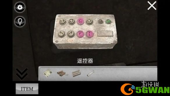 游侠网3