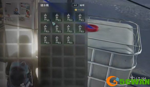 游侠网2