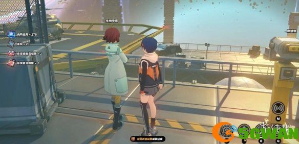 手游巴士6