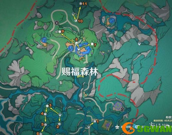 手游巴士2