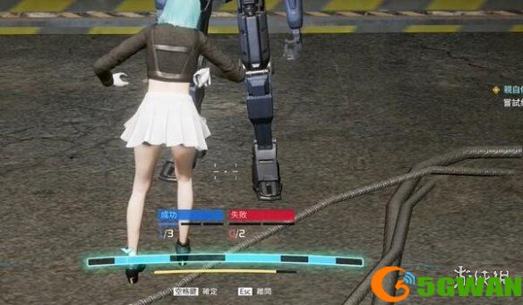 手游巴士5
