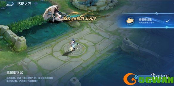 手游巴士9